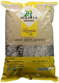 Urad White Whole Organic  (24Mantra) - 4 LB