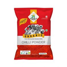 Organic Red Chilli Powder (24 Mantra) - 200 GM 
