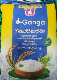 Ponni Raw Rice (iGanga) - 20 LB