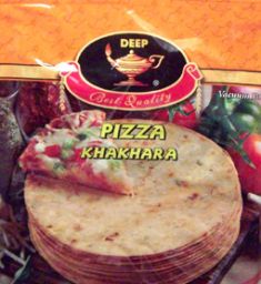 Pizza Khakara (Deep) - 200 GM