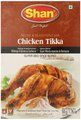 Shan Chicken Tikka - 50 GM