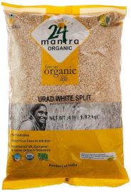Urad Split White Organic (24 Mantra) - 4 LB 
