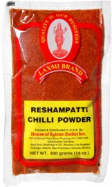 Reshampati Chilli Powder (Laxmi) - 200 GM