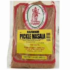 Pickle Masala (Laxmi) - 400 GM