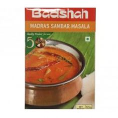 Sambar Masala (Badshah) - 100 GM